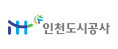 인천주택도시공사