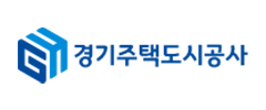 경기도주택도시공사